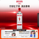 必富达（Beefeater）金酒 琴酒杜松子酒 英国伦敦进口烈酒  蒸馏酒 700ml