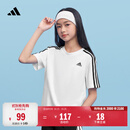 adidas男女大童三条纹纯棉休闲运动正肩短袖T恤上衣阿迪达斯 白/黑色   140