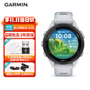 佳明（GARMIN）Forerunner265S月光白心率血氧户外跑步游泳运动智能手表 礼物