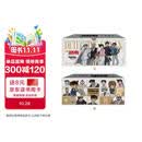 名侦探柯南彩色漫画1-50经典礼盒(全套50册)柯南漫画柯南侦探小说 推理侦探游戏书 工藤新一 青山刚昌破案推理类故事书 中小学生寒假暑假阅读课外书 经典动漫卡通动漫故事书儿童年货节送礼生日礼物