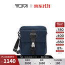 TUMI/途明AlphaBravo男士斜挎包锁扣斜挎包【双11特惠】 海军蓝/0232709NVY