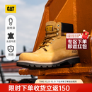 卡特（CAT）秋季户外鞋休闲时尚男靴工装靴款经典大黄靴登山鞋 经典款 42