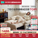 林氏家居折叠沙发床一体两用沙发客厅小户型猫抓布单人折叠床G064