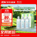 博士伦博乐纯隐形眼镜水美瞳护理液300ml*3隐形眼镜多功能护理液
