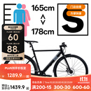 迪卡侬【门店自提】speed500城市通勤轻自行车公路男女学生单速单车OVB1 Speed900黑色 M码(175_188CM)(无脚撑)