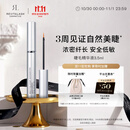 REVITALASH睫毛精华液3.5ml纤长睫毛自然卷翘太阳花睫毛美国进口