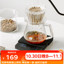 泰摩 黑镜BASIC意式手冲咖啡秤 吧台可计时称重咖啡电子称  0.1g-2kg 黑镜basic3咖啡电子秤-黑色