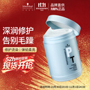 施华蔻专业专属修护发膜1000ml修复干枯改善毛躁柔顺光泽蛋白护发素修复头发