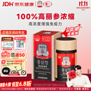 正官庄人参参膏PLUS240g 6年根高浓缩高丽参膏滋补营养滋补品礼盒