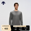 迪桑特（DESCENTE）【预售】TRAINING系列综训男士薄绒亲肤舒适圆领长袖T恤新品 CC-炭灰色 L (175/96A)