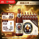 范佳乐(原教士啤酒) 小麦白啤酒450ml*12瓶整箱装京东自营