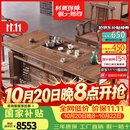安邸 红木家具非洲鸡翅木（学名：非洲崖豆木）全实木茶桌椅组合 新中式泡茶台功夫茶台 泡茶桌 1.88米茶桌+1主人椅+4文福椅