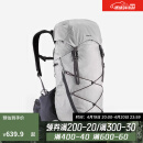 迪卡侬双肩包登山徒步背包MH900轻量轻便透气旅行户外25L-5058535