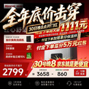 林内（Rinnai）【小蛮腰Pro plus】16升极光灰燃气热水器超能恒温芯家用热水器上门安装16GD33(JSQ31-GD33)