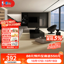 圣象ENF无醛级环保实木复合地板大独幅耐磨耐污锁扣地暖适用PCT NKP3606包安装送辅料