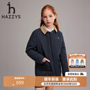 哈吉斯（HAZZYS）童装男女童巴恩风棉服2026冬季新款中大童保暖轻薄外套 藏蓝 165