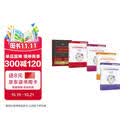 NOI官方教材5本套 入门+基础+提高+辞典+练习指导NOI 套装共5册 信息学奥林匹克竞赛 少
