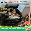 杜邦（DU PONT）MKcamp适用特斯拉ModelY车载床垫露营分区支撑透气抑菌记忆棉床垫