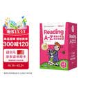 学而思正版RAZ分级阅读绘本美国原版合集版L2级（85本） 2-8岁幼儿童英语启蒙教材美国小学同步阅读书课配套点读版轻量版 剑一预备