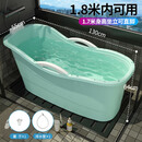 谛欧诺 DIONO大人泡澡沐浴洗澡家用浴缸浴桶加厚洗澡盆塑料浴盆全身 0cm 超大号蓝色变态厚