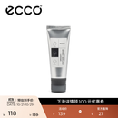 爱步（ECCO）鞋保养护理品 清洁剂 光皮鞋乳 湿巾 【护理】黑色/光皮鞋乳