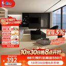 圣象ENF无醛级环保实木复合地板大独幅耐磨耐污锁扣地暖适用PCT NKP3606包安装送辅料