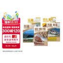 中国西部自驾游地图册旅游旅行套装共5册 旅游攻略地图 旅行装备 自驾游装备必备（陕西 甘肃 宁夏 云南 四川 重庆 西藏 青海 新疆）新藏川藏滇藏青藏北疆甘南川西大环线小环线318国道219国道
