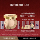 博柏利（BURBERRY）「双11现货」风衣气垫粉底液C20礼盒生日礼物送女友