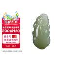 附证书】和田玉吊坠-小貔貅玉石吊坠礼品送女朋友闺蜜礼物礼盒款