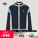 阿迪达斯（adidas）Original三叶草2026年男子ORI CARDIGAN毛衣 LI1750 L