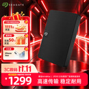 希捷（SEAGATE）移动硬盘 5TB USB3.0高速 希捷睿翼 2.5英寸 机械硬盘 黑 大容量便携外接存储 数据恢复服务