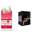 燕行录识粹（套装共三册）：朝鲜使臣笔下的明清中国