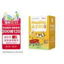 学而思正版RAZ分级阅读绘本美国原版L1级合集版（85本） 2-8岁幼儿童英语启蒙教材美国小学同步阅读书课配套点读版轻量版 0基础适用
