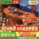 一善一品 一善一品红木家具 非洲花梨（学名：刺猬紫檀）实木茶桌椅组合中式禅意茶桌功夫茶艺桌 腰型茶台(1.8米)+5腰型椅 生漆工艺