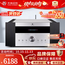 天逸（Winner）AD-99D多功能超甲类发烧数字蓝牙HiFi功放机 AD-99D（JD物流直达）