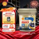 壳牌（Shell）劲霸柴油机油 K8 10W-40 CK-4 18L 国六全合成 重负荷润滑油