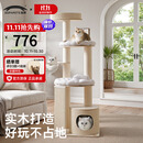 兽牌慕斯实木猫爬架不占地猫架猫窝剑麻猫抓板一体带太空舱冬季保暖 慕斯Pro 清漆 | 四季垫