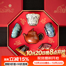 宋蕴双师联名锔钉紫砂壶敦煌五福茶杯功夫茶具套装乔迁退休新婚礼物