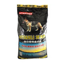 艾天力艾天力狗粮40斤狗狗口粮成犬幼犬粮20kg狗 40斤成犬 牛肉味