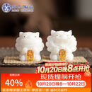 苏氏陶瓷丨冰种玉瓷茶宠摆件招财进宝国潮醒狮一对茶桌摆件伴手礼