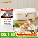 九阳（Joyoung）电热饭盒加热饭盒神器上班族办公室插电饭盒316L母婴级材质便当盒F09H-FH100