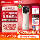 可孚胎心监测仪孕妇家用胎心仪医用耦合剂怀孕礼物一体式app蓝牙2002S