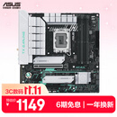 华硕TX GAMING B760M WIFI D4 天选主板 支持 CPU 14700K/14600KF/12600KF（Intel B760/LGA 1700）
