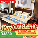 木中央 红木家具 印尼黑酸枝(学名:阔叶黄檀)新中式大床1.8米双人床实木 轻奢卧室婚床 1.8米床+2床头柜