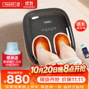 瑞多足疗机 脚部按摩器足底脚底足部热敷小腿部抖动按摩M350 节日生日礼物送父母爸爸妈妈长辈 M350-超值新品/抖腿按摩/刮板刮痧