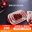 珐宝（staub）加厚方形烤盘3件套  27cm+20cm+14cm樱桃红 40508-162