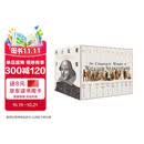 【包邮】莎士比亚全集（套装共10册 梁实秋耗时37年心血译作！）随书附赠手账本 金属书签 莎翁生平拉页 莎式趣味金句贴纸 原文无删减+大量注释，附人物关系+细致解读?莎士比亚?莎翁?梁实秋 中南传媒