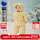 迷你巴拉（minibala）【拒水绒】巴拉婴儿羽绒连体衣宝宝三防爬服秋冬新款 浅土黄30708 100 cm 充绒量110g