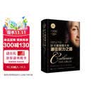 通往权力之路:叶卡捷琳娜大帝