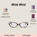 MiuMiu缪缪女士Miu Regard太阳眼镜 蓝色镜片